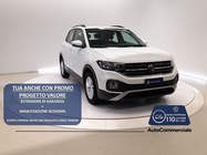 Volkswagen T-Cross 2023