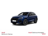 Audi Q5 2025