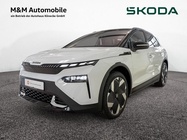 Skoda Elroq 2025