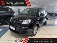 Fiat Panda 2023