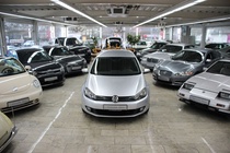 Volkswagen Golf 2010