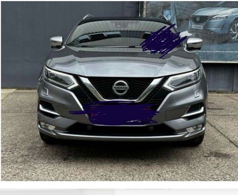 Nissan Qashqai 2019