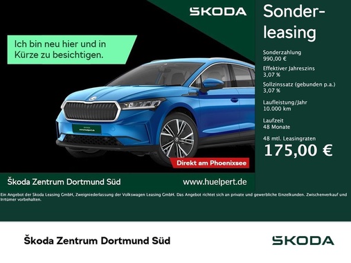 Skoda Enyaq 2023