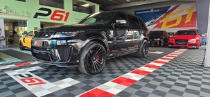 Land Rover Sport 2021