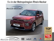 Kia Soul 2023