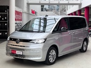 Volkswagen T7 2023