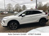 Mitsubishi Eclipse Cross 2022