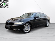 BMW 5 Series 2023