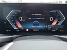 Фото 17