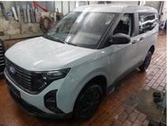 Ford Tourneo Courier 2024