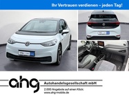 Volkswagen ID.3 2021