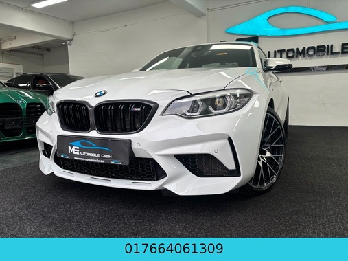 BMW M2 2020