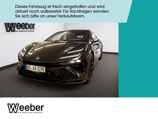 Lotus Emeya 2025