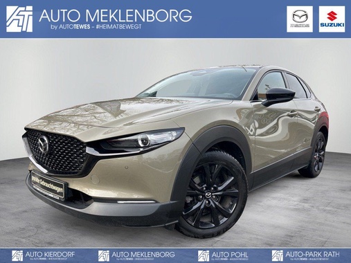 Mazda CX-30 2024