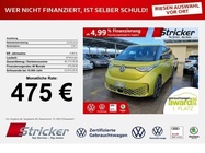 Volkswagen ID.Buzz 2023