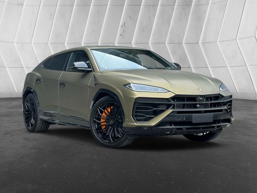 Lamborghini Urus 2026