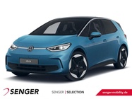 Volkswagen ID.3 2025