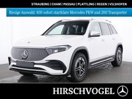 Mercedes-Benz EQB 2025