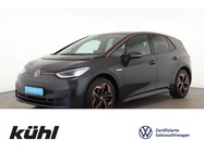 Volkswagen ID.3 2022