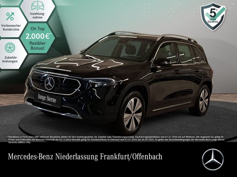 Mercedes-Benz EQB