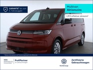Volkswagen T7 2025