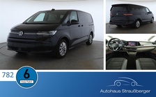 Volkswagen T7 2024