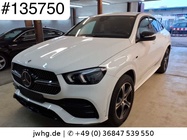 Mercedes-Benz GLE-Class 2021
