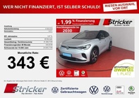 Volkswagen ID.4 2025