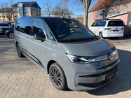 Volkswagen T7 2026