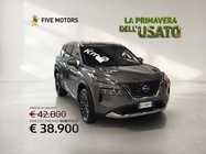 Nissan X-Trail 2025