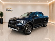 Ford Ranger 2023