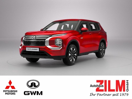 Mitsubishi Outlander 2026