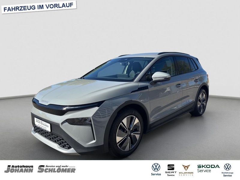 Skoda Elroq