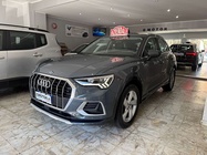 Audi Q3 2020