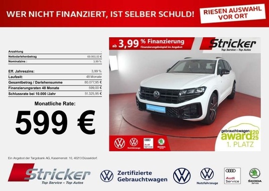 Volkswagen Touareg 2025