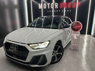 Audi A1 2023