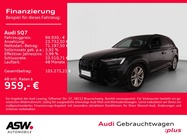 Audi SQ7 2025