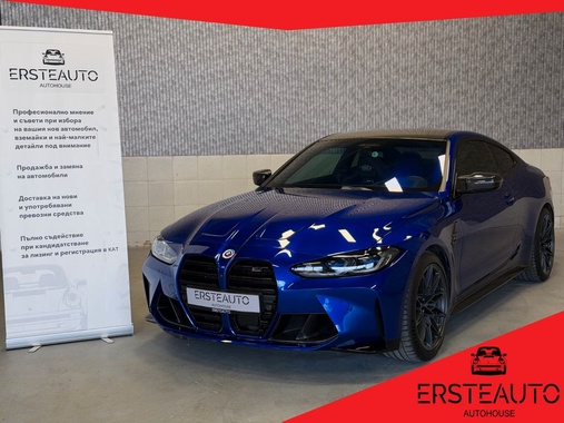 BMW M4 2024