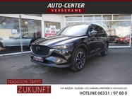 Mazda CX-5 2024