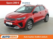 Kia Stonic 2023