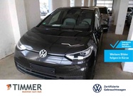 Volkswagen ID.3 2021
