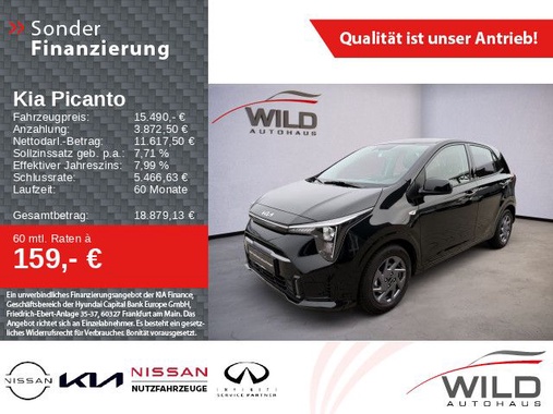 Kia Picanto 2024