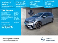 Volkswagen Touran 2025