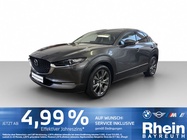 Mazda CX-30 2024
