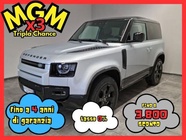 Land Rover Defender 2023