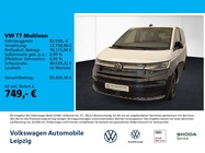 Volkswagen T7 2026