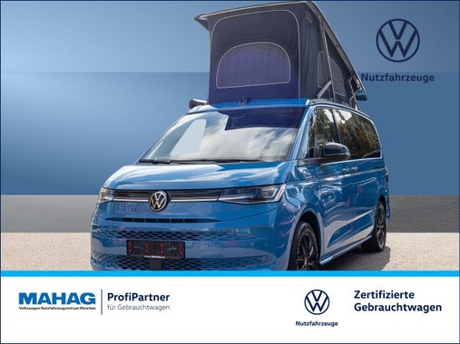 Volkswagen T7 2025
