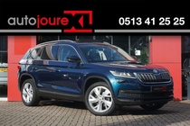 Skoda Kodiaq 2017