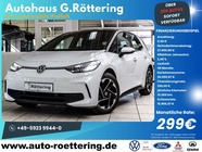 Volkswagen ID.3 2024