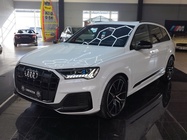 Audi SQ7 2020